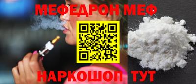 MDMA Мариинск
