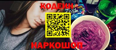 мяу мяу кристалл Малоярославец