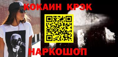 твердый Малгобек