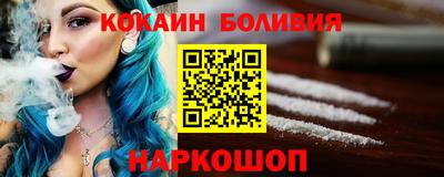 MDMA Мариинск
