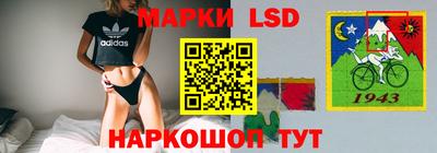 твердый Малгобек