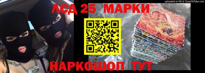 MDMA Мариинск