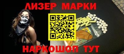 мяу мяу кристалл Малоярославец