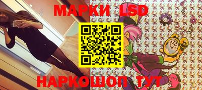 мяу мяу кристалл Малоярославец