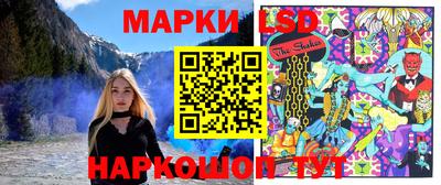 MDMA Мариинск