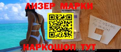 твердый Малгобек