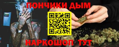 твердый Малгобек