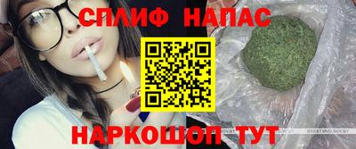 мяу мяу кристалл Малоярославец