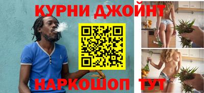 твердый Малгобек