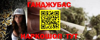 MDMA Мариинск