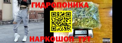 мяу мяу кристалл Малоярославец
