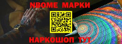 мяу мяу кристалл Малоярославец