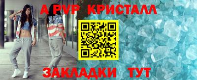 MDMA Мариинск