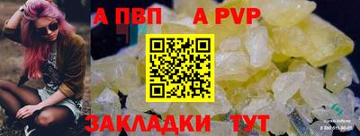 твердый Малгобек