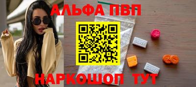 MDMA Мариинск
