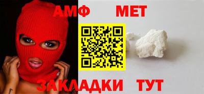 твердый Малгобек