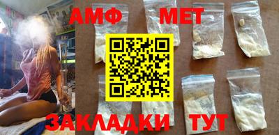 MDMA Мариинск