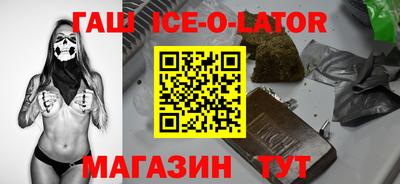 мяу мяу кристалл Малоярославец
