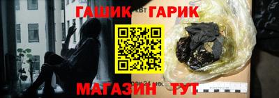 твердый Малгобек
