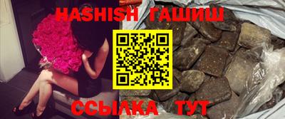 MDMA Мариинск