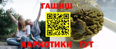 мяу мяу кристалл Малоярославец