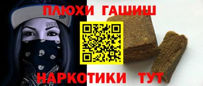 MDMA Мариинск