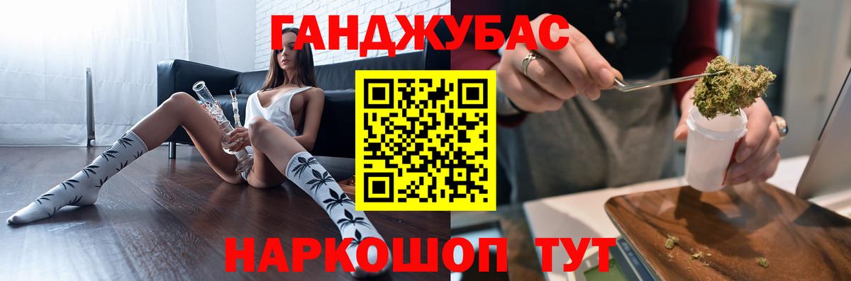 Конопля ГИДРОПОН Сочи